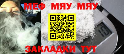 индика Канаш