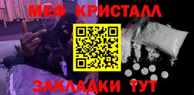 apvp Кандалакша