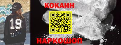 индика Канаш