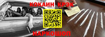 apvp Кандалакша