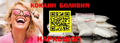 apvp Кандалакша