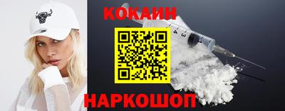 индика Канаш