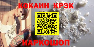 MDMA Камышлов