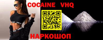 индика Канаш