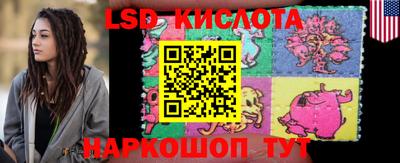 MDMA Камышлов