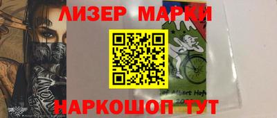 индика Канаш
