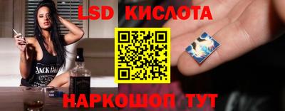 MDMA Камышлов