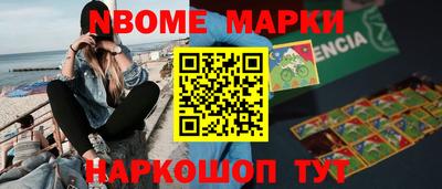 apvp Кандалакша