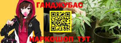 apvp Кандалакша