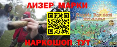 apvp Кандалакша