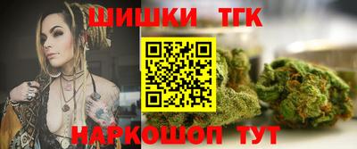 MDMA Камышлов