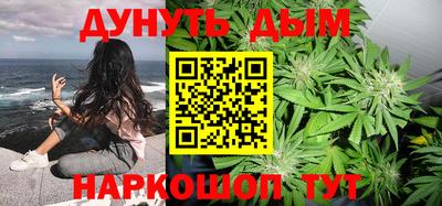 apvp Кандалакша