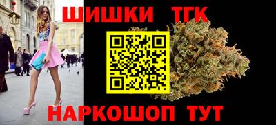 MDMA Камышлов