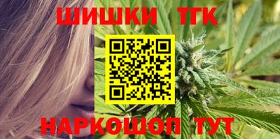 MDMA Камышлов