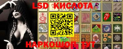 MDMA Камышлов