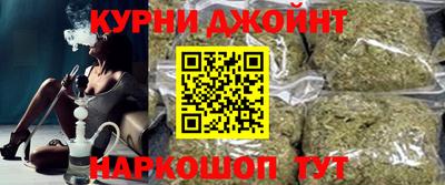 MDMA Камышлов