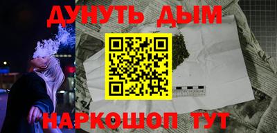 apvp Кандалакша