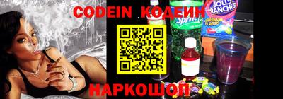 MDMA Камышлов