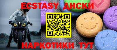 индика Канаш
