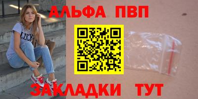 индика Канаш