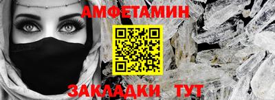 MDMA Камышлов