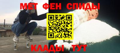 индика Канаш