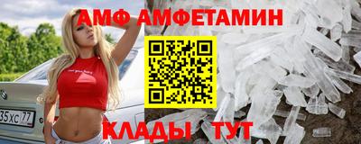 индика Канаш