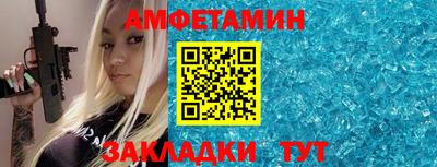 apvp Кандалакша