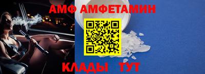 индика Канаш