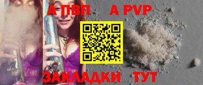 MDMA Камышлов