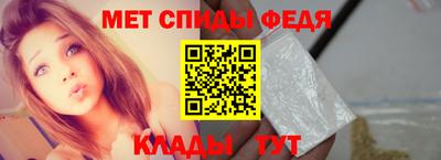 apvp Кандалакша