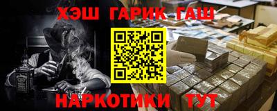apvp Кандалакша