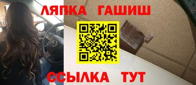 MDMA Камышлов