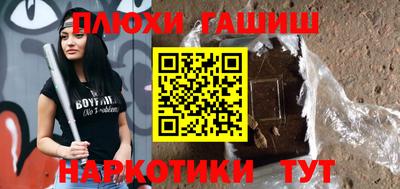 apvp Кандалакша