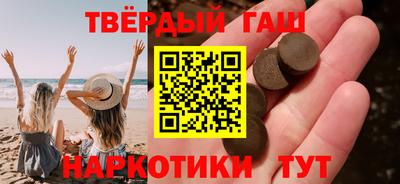 MDMA Камышлов
