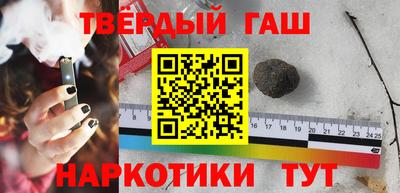 apvp Кандалакша