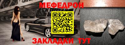 индика Канаш