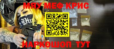 apvp Кандалакша