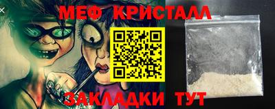 apvp Кандалакша