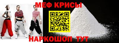 индика Канаш