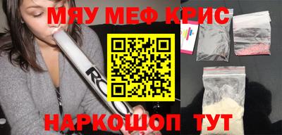 индика Канаш