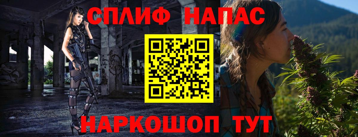 Серов  Бошки Шишки семена  Вход с VPN  Канабис Ganja  Конопля гибрид 